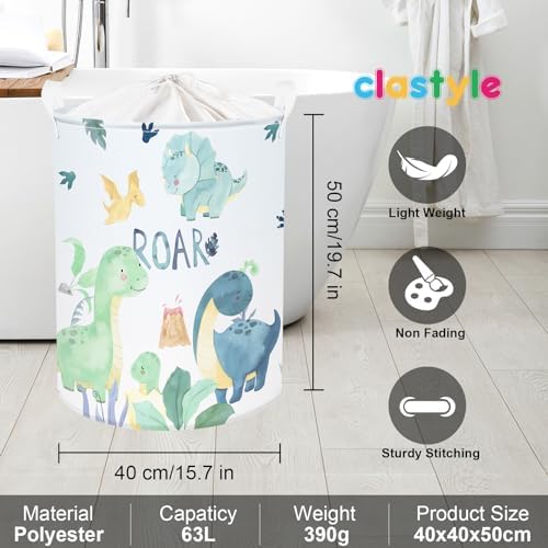 Clastyle Dinosaur Collapsible Laundry Hamper Green