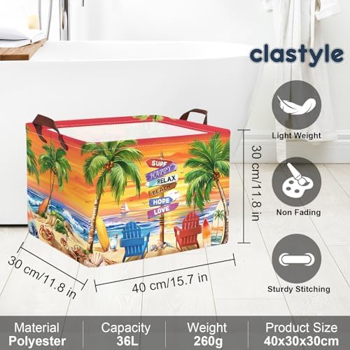Clastyle Summer Beach Towel Storage Basket 1